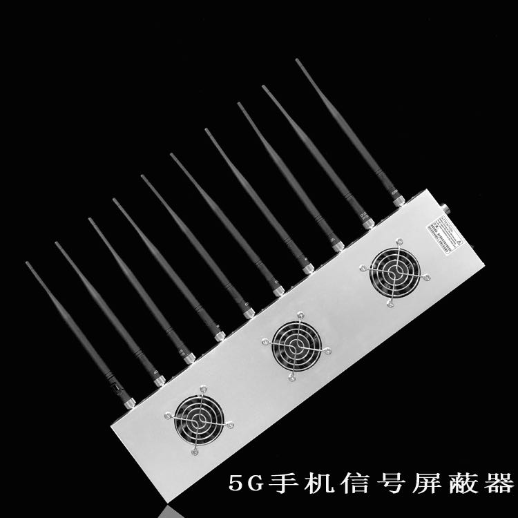榆中外置10天线移动通信干扰器
