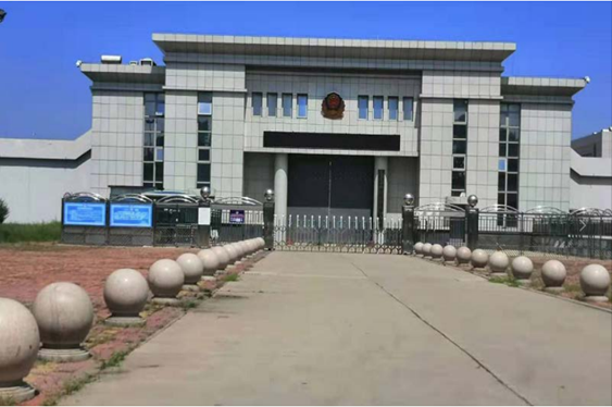  榆中某监狱数字手机信号屏蔽（信令级管控）案例